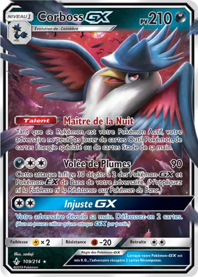 Corboss GX 109/214, carte Alliance Infaillible (UNB), en vente à Manga Cash à Ans, province de Liège.