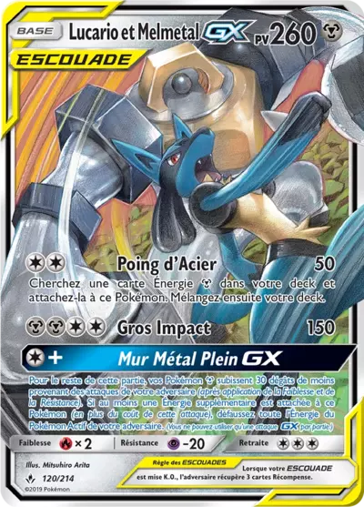 Lucario et Melmetal Escouade 120/214, carte Alliance Infaillible (UNB), en vente à Manga Cash à Ans, province de Liège.