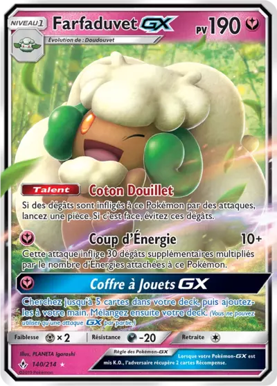 Farfaduvet GX 140/214, carte Alliance Infaillible (UNB), en vente à Manga Cash à Ans, province de Liège.