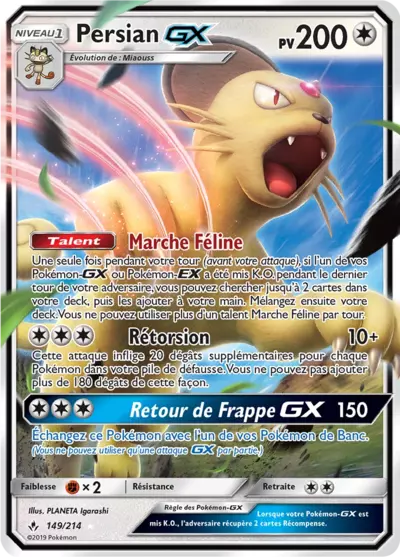 Persian GX 149/214, carte Alliance Infaillible (UNB), en vente à Manga Cash à Ans, province de Liège.