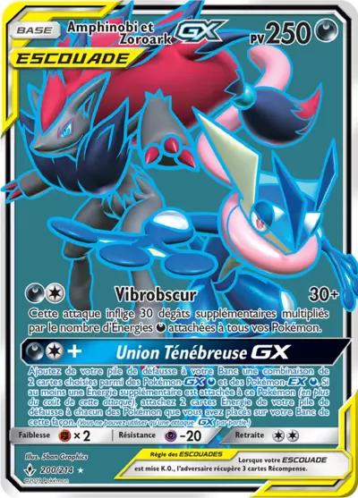 Amphinobi et Zoroark Escouade 200/214, carte Alliance Infaillible (UNB), en vente à Manga Cash à Ans, province de Liège.