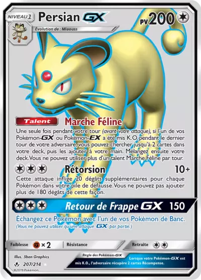 Persian GX 207/214, carte Alliance Infaillible (UNB), en vente à Manga Cash à Ans, province de Liège.