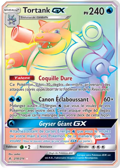 Tortank GX 218/214, carte Alliance Infaillible (UNB), en vente à Manga Cash à Ans, province de Liège.