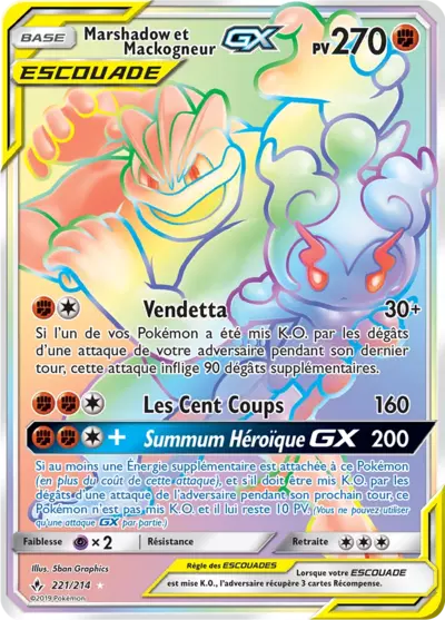 Marshadow et Mackogneur Escouade 221/214, carte Alliance Infaillible (UNB), en vente à Manga Cash à Ans, province de Liège.