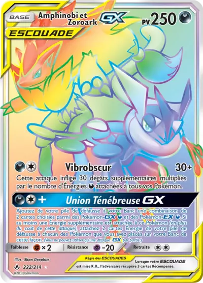 Amphinobi et Zoroark Escouade 222/214, carte Alliance Infaillible (UNB), en vente à Manga Cash à Ans, province de Liège.