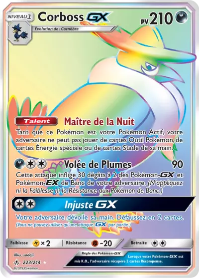 Corboss GX 223/214, carte Alliance Infaillible (UNB), en vente à Manga Cash à Ans, province de Liège.