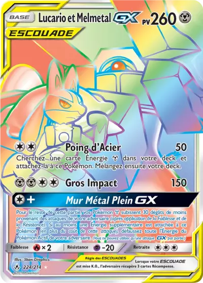 Lucario et Melmetal Escouade 224/214, carte Alliance Infaillible (UNB), en vente à Manga Cash à Ans, province de Liège.