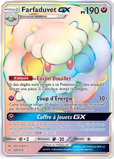 Farfaduvet GX 226/214, carte Alliance Infaillible (UNB), en vente à Manga Cash à Ans, province de Liège.