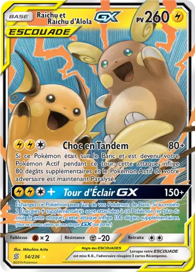 Raichu et Raichu d'Alola Escouade 54/236, carte Harmonie des Esprits (UNM), en vente à Manga Cash à Ans, province de Liège.