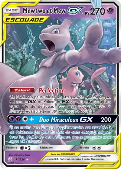 Mewtwo et Mew Escouade 71/236, carte Harmonie des Esprits (UNM), en vente à Manga Cash à Ans, province de Liège.