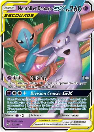 Mentali et Deoxys Escouade 72/236, carte Harmonie des Esprits (UNM), en vente à Manga Cash à Ans, province de Liège.