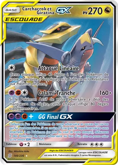 Carchacrok et Giratina Escouade 146/236, carte Harmonie des Esprits (UNM), en vente à Manga Cash à Ans, province de Liège.