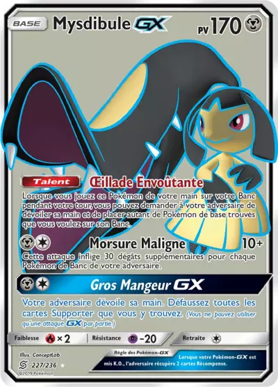 Mysdibule GX 227/236, carte Harmonie des Esprits (UNM), en vente à Manga Cash à Ans, province de Liège.