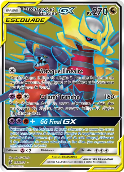 Carchacrok et Giratina Escouade 228/236, carte Harmonie des Esprits (UNM), en vente à Manga Cash à Ans, province de Liège.