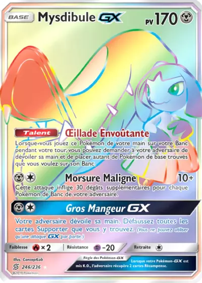 Mysdibule GX 246/236, carte Harmonie des Esprits (UNM), en vente à Manga Cash à Ans, province de Liège.