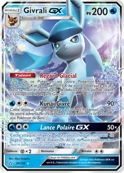 Givrali GX 39/156, carte Ultra-Prisme (UPR), en vente à Manga Cash à Ans, province de Liège.