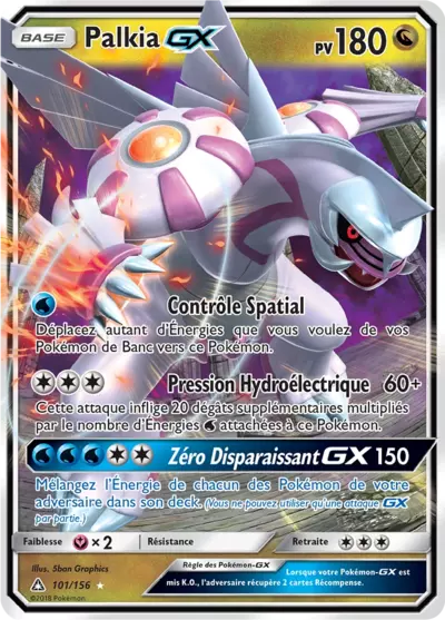Palkia GX 101/156, carte Ultra-Prisme (UPR), en vente à Manga Cash à Ans, province de Liège.