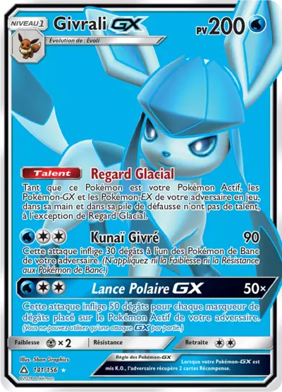 Givrali GX 141/156, carte Ultra-Prisme (UPR), en vente à Manga Cash à Ans, province de Liège.