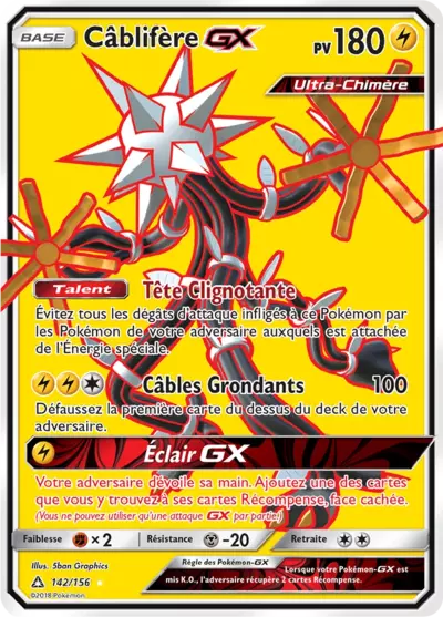Câblifère GX 142/156, carte Ultra-Prisme (UPR), en vente à Manga Cash à Ans, province de Liège.