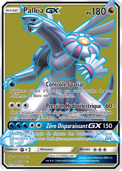 Palkia GX 147/156, carte Ultra-Prisme (UPR), en vente à Manga Cash à Ans, province de Liège.