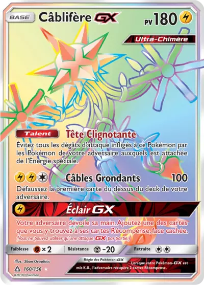 Câblifère GX 160/156, carte Ultra-Prisme (UPR), en vente à Manga Cash à Ans, province de Liège.