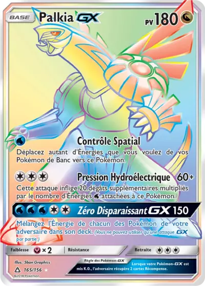 Palkia GX 165/156, carte Ultra-Prisme (UPR), en vente à Manga Cash à Ans, province de Liège.