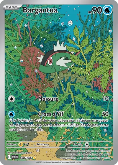 Retrouvez Bargantua 108/086 – Flamme Blanche chez Manga Cash Ans (Liège).