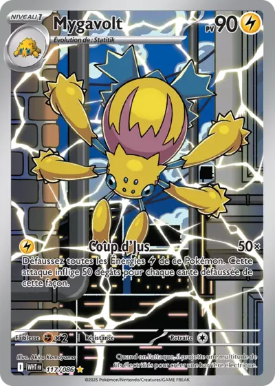 Retrouvez Mygavolt 117/086 – Flamme Blanche chez Manga Cash Ans (Liège).