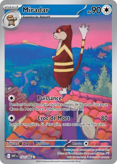 Retrouvez Miradar 153/086 – Flamme Blanche chez Manga Cash Ans (Liège).