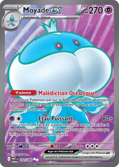 Retrouvez Moyade EX 160/086 – Flamme Blanche chez Manga Cash Ans (Liège).