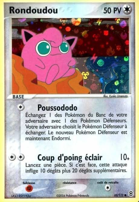 Rondoudou 65/112, carte Rouge Feu & Vert Feuille (FL), en vente à Manga Cash à Ans, province de Liège.