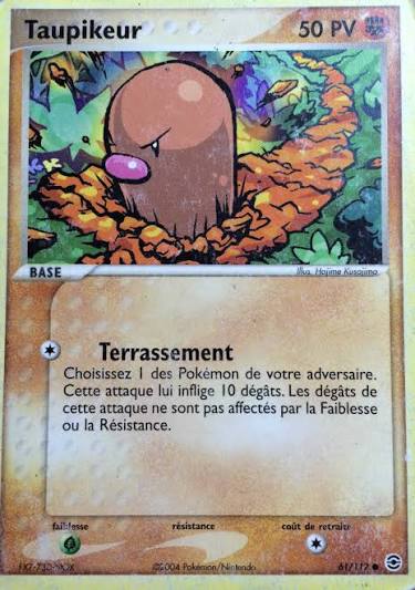 Taupikeur 61/112, carte Rouge Feu & Vert Feuille (FL), en vente à Manga Cash à Ans, province de Liège.