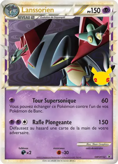 Lanssorien SWSH132 Promo des cartes Black Star Épée et Bouclier, proposée par Manga Cash à Ans, près de Liège.