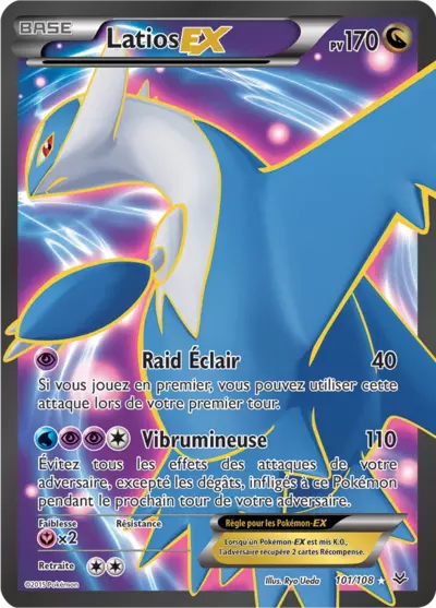 Carte Pokémon Latios-EX 101/108 XY Ciel Rugissant en français