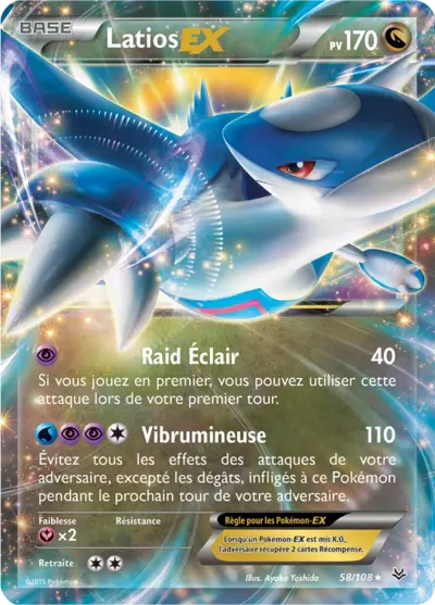 Carte Pokémon Latios-EX 58/108 XY Ciel Rugissant en français