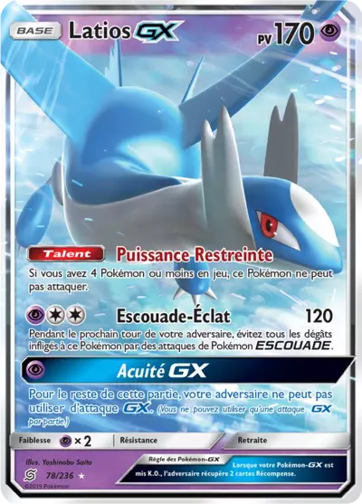 Latios GX 078/236 de l’extension Harmonie des Esprits, proposée par Manga Cash à Ans, près de Liège.