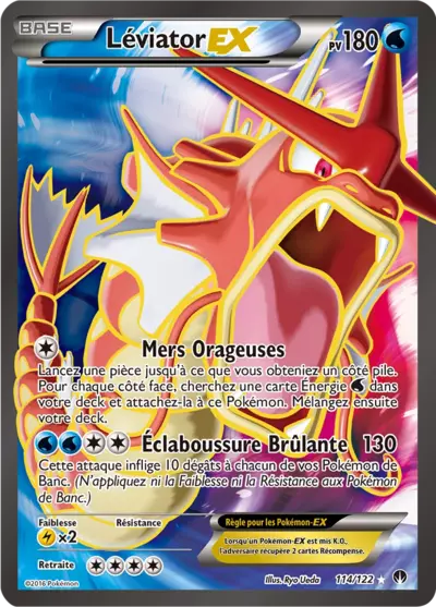 Carte Pokémon Léviator-EX 114/122 XY Rupture TURBO en français