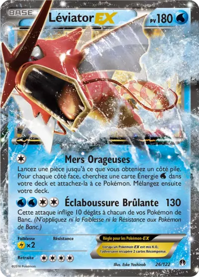 Carte Pokémon Léviator-EX 26/122 XY Rupture TURBO en français