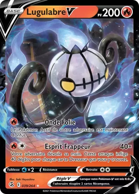 Carte Pokémon Lugulabre V 039/264 Poing de Fusion disponible à Liège chez Manga Cash