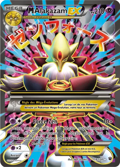 Carte Pokémon M-Alakazam-EX 118/124 XY Impact des Destins en français