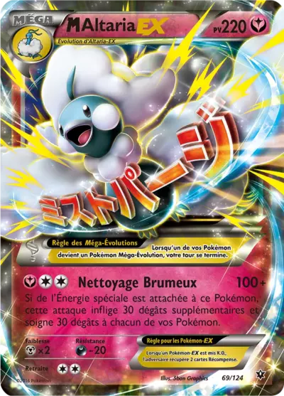 Carte Pokémon M-Altaria-EX 69/124 XY Impact des Destins en français