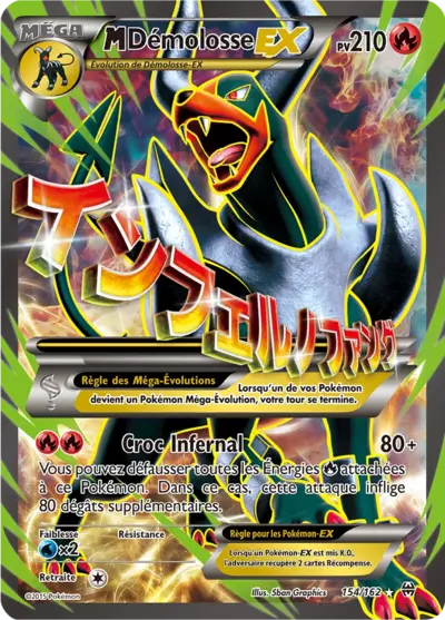 Carte Pokémon M-Démolosse-EX 154/162 XY Impulsion TURBO en français