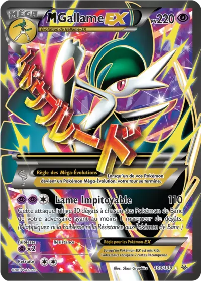 Carte Pokémon M-Gallame-EX 100/108 XY Ciel Rugissant en français