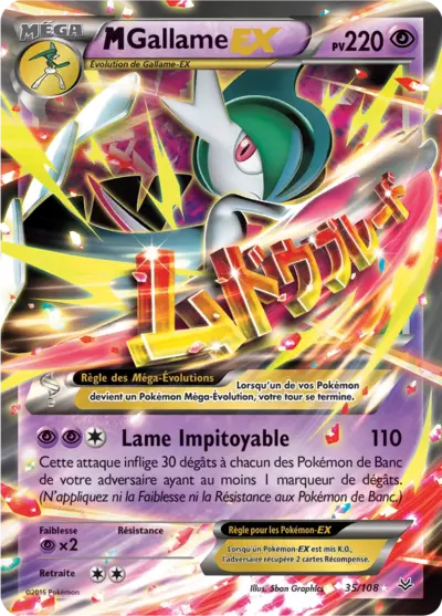 Carte Pokémon M-Gallame-EX 35/108 XY Ciel Rugissant en français