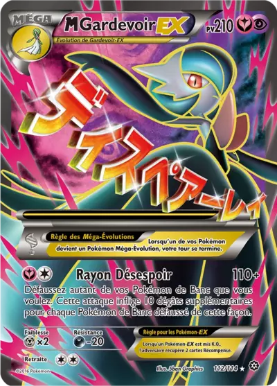 Carte Pokémon M-Gardevoir-EX 112/114 XY Offensive Vapeur en français