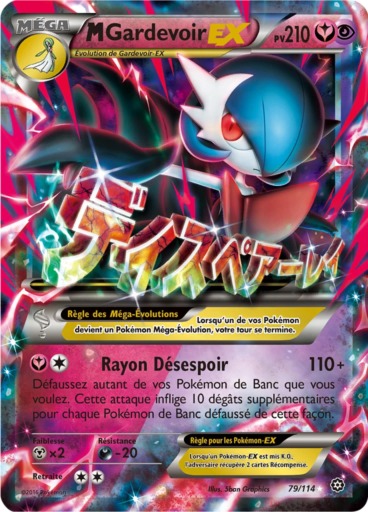 Carte Pokémon M-Gardevoir-EX 79/114 XY Offensive Vapeur en français