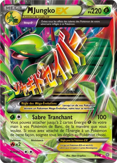 Carte Pokémon M-Jungko-EX 8/98 XY Origines Antiques en français
