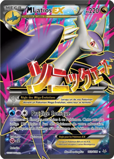 Carte Pokémon M-Latios-EX 102/108 XY Ciel Rugissant en français