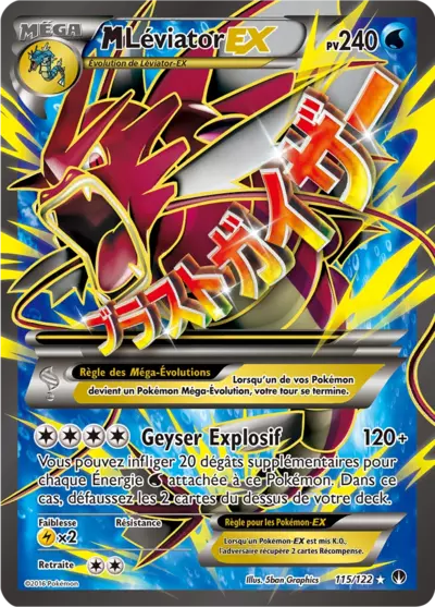 Carte Pokémon M-Léviator-EX 115/122 XY Rupture TURBO en français