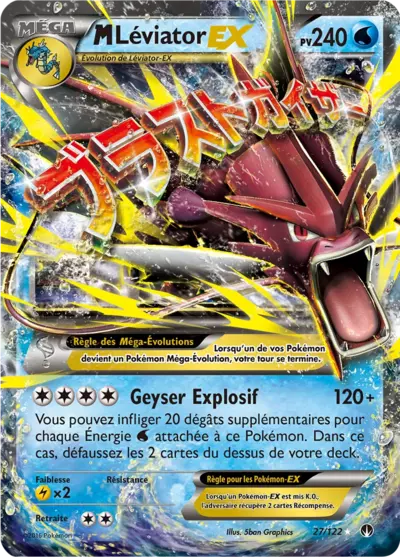 Carte Pokémon M-Léviator-EX 27/122 XY Rupture TURBO en français